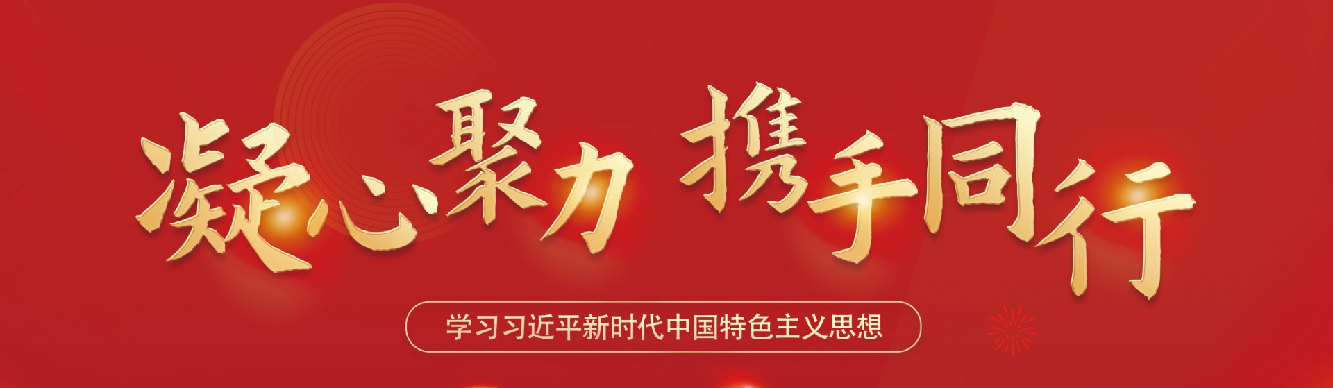 南宫体育