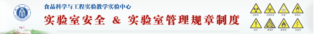 南宫体育